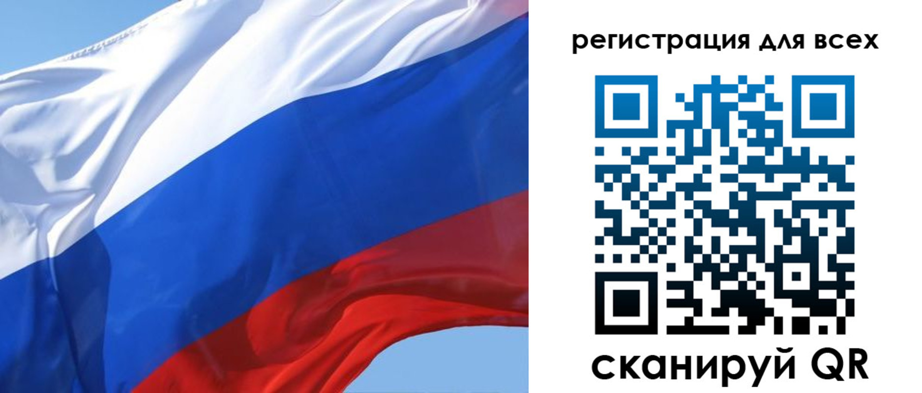 прописка законно в Кимовске