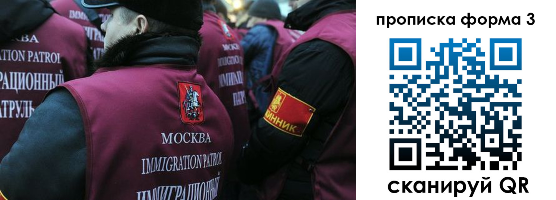 временная регистрация адрес в Кимовске